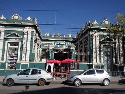 Former home, now a downtown business.